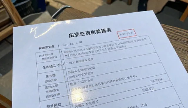 市场调研在管理培训中的选型与适用建议