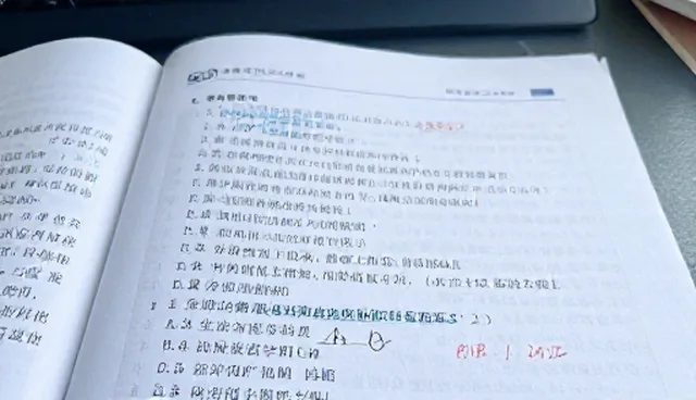 教育实践中的全流程跟进问题及处理方向