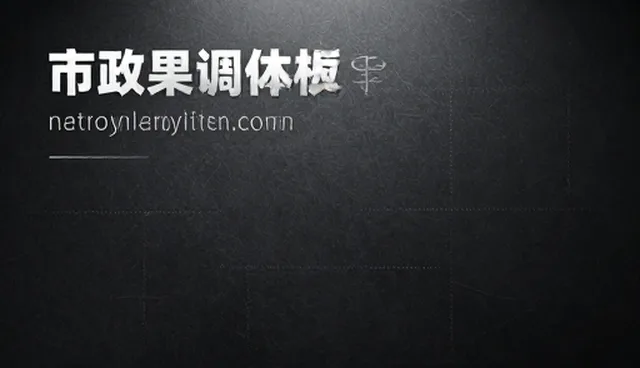 前端开发提示词选型与使用建议