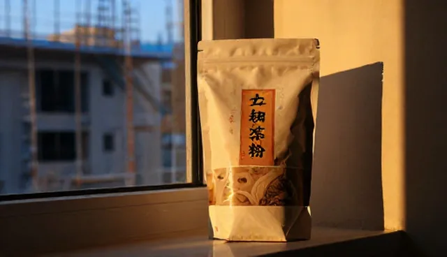 即食茶粉包装适用条件检查要点分析