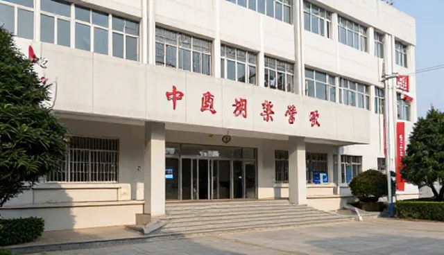 流程管理中的常见问题与处理方法