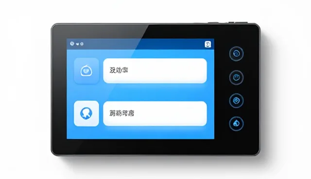 安装调试中的5个检查要点，确保操作规范