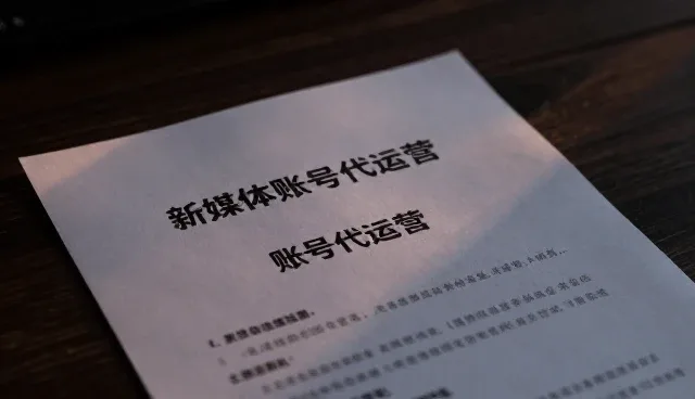 影视策划如何通过媒介投放提升传播效果？