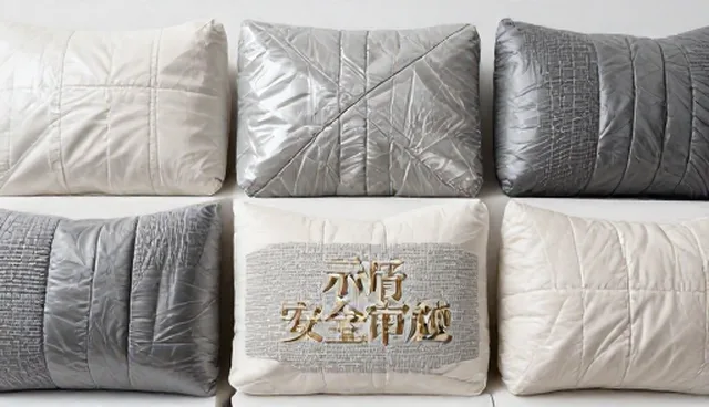 如何有效防止提示词防护漏洞？
