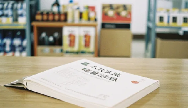 食品代加工选型关注点：原料与工艺把控