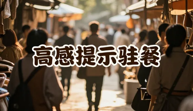 ai反推提示词工具免费本地离线：澄清理解误区