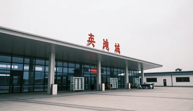 推广效果误区解析：如何避免无效投放
