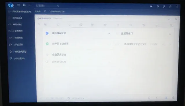 数据平台建设中性能瓶颈的适用情况与限制分析