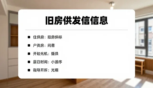 食品行业：打火机五金机械的应用与发展趋势