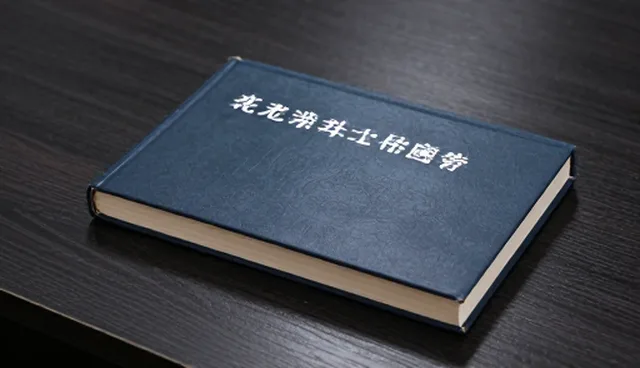 技术外包与自主开发：两种做法的取舍与选择