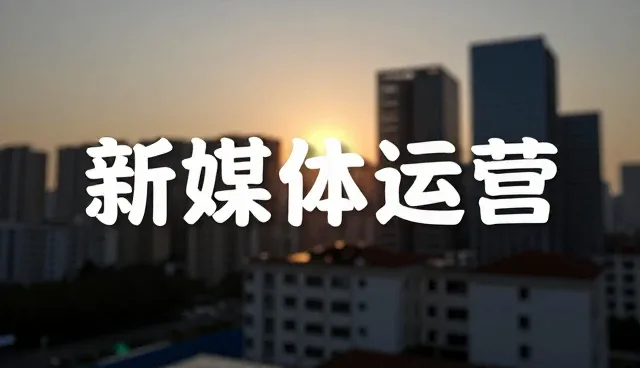 制造业宣传片制作中性能差异的检查要点