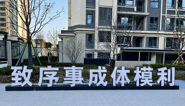 内容质量对新媒体运营效果的影响分析