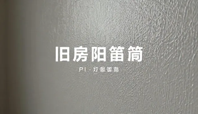 广告设计制作选型时，如何判断是否适合品牌策划？