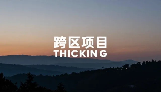 文案创作效率受素材质量影响的原因分析