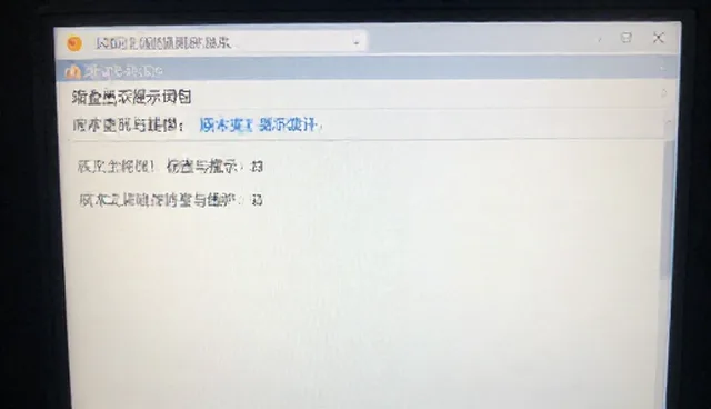 ai可以生成违禁图片提示词有哪些呢：两种做法的比较