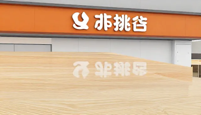 内容分发与优化：选型关注点分析