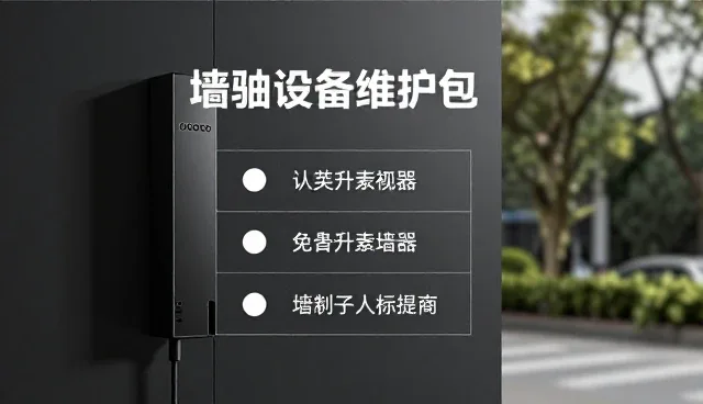 制作公司主页需重视设计优化与技术外包