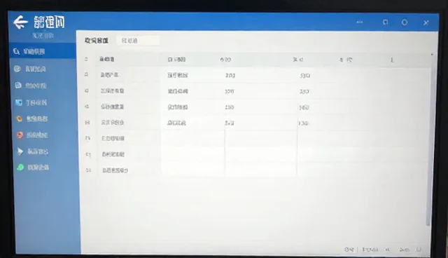 管网设备安装中施工效率的两种做法对比