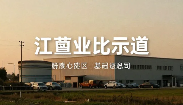 英语六级提示词：澄清常见理解偏差