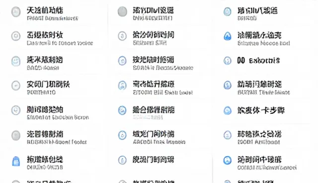 通稿撰写提示词如何影响内容质量