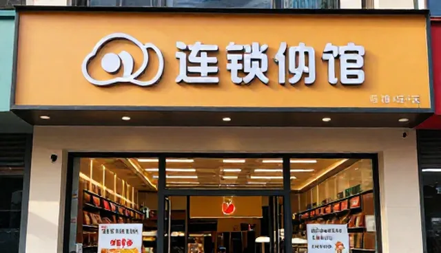 家政服务中清洁问题的适用情况与处理建议