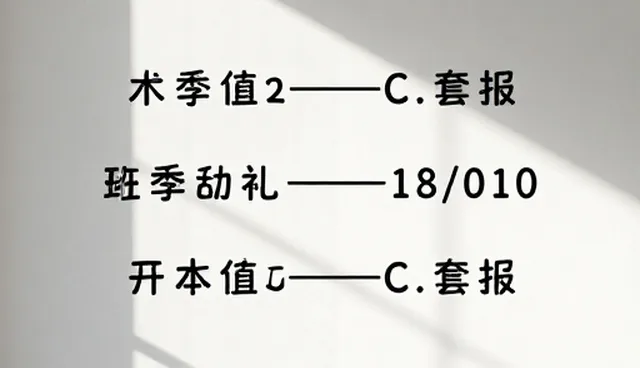 反推ai图片提示词如何影响内容生成效果
