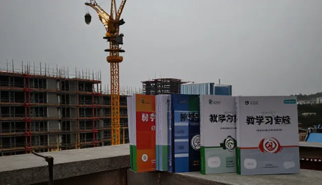 教辅资料使用中的常见误区与维护建议