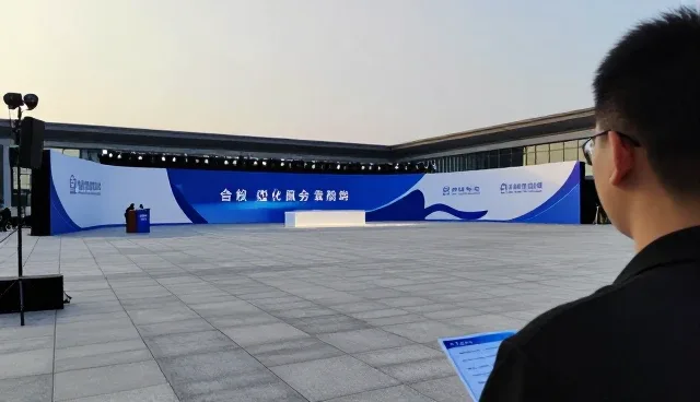 智能运维平台资源分配：集中管理与分布式管理的比较与取舍