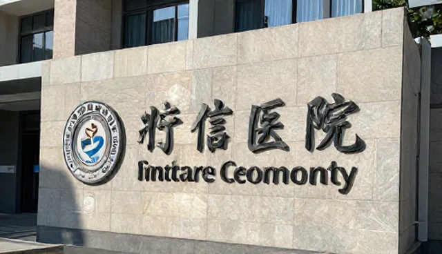 直播运营中流量波动的影响因素分析