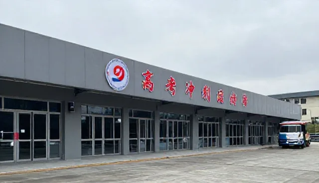 高考冲刺班的培训效果误区与真实适用条件