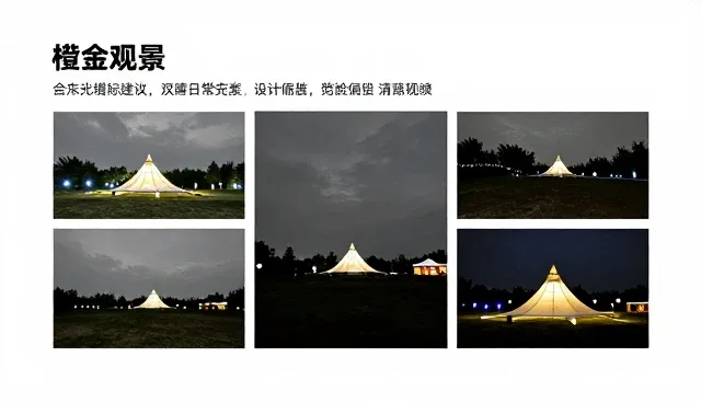 直播运营中性能与适用条件的误区澄清