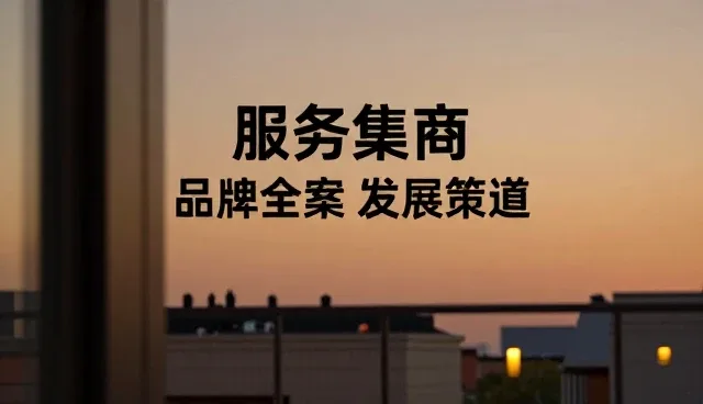 直播运营适用场景与限制条件解析
