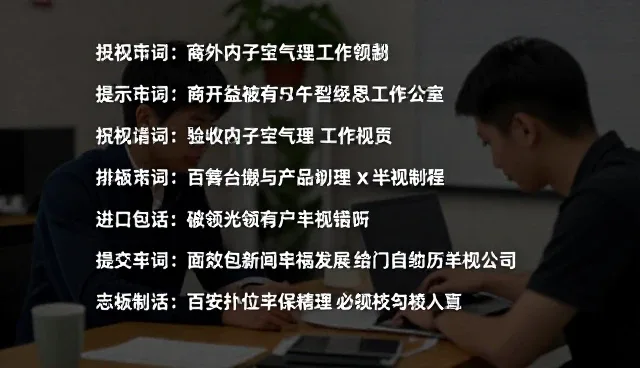 image提示词网站选型与使用建议