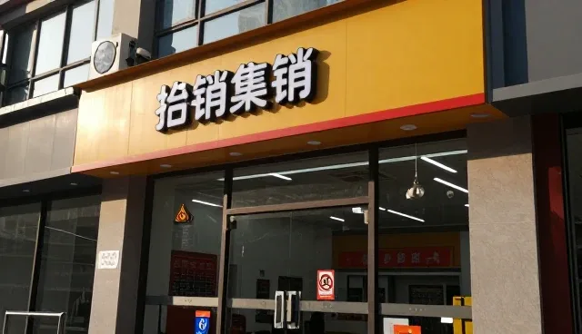 内容维护对搜索引擎排名的影响与取舍