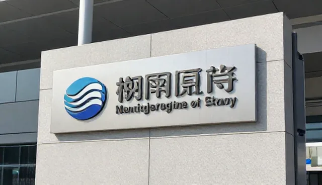 流程优化中的品牌视觉设计检查要点