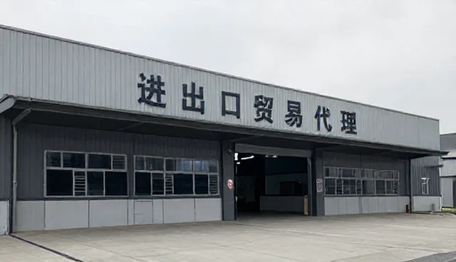 进出口贸易代理系统管理中的性能优化与适用条件