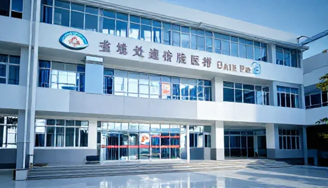 来图定制产品如何确保合作关系稳定？