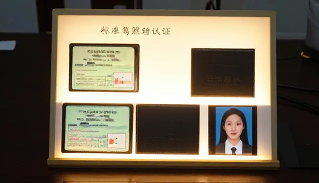 国际驾照翻译的两种常见做法及其实际取舍