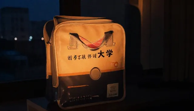 教辅资料包如何提升学习效果？