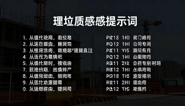 prompt核心概念解析：两种做法的实际取舍