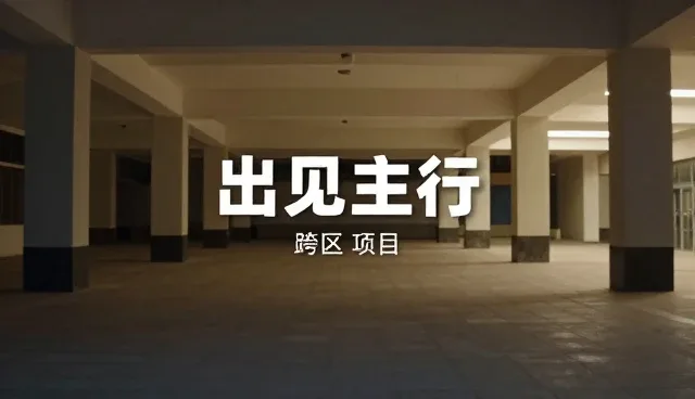 视频剪辑维护策略：如何应对日常使用问题