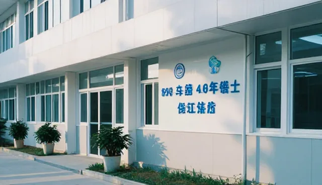 润滑油粘度选择对设备性能的影响分析