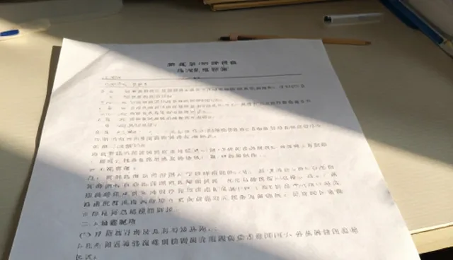食材供应中的保鲜问题及优化方案