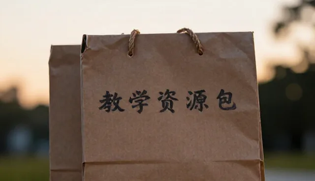 5个师资检查要点提升学习效果