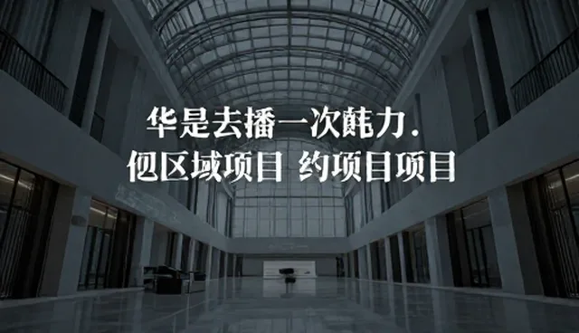 文案创作的适用条件有哪些？如何选择合适方法？