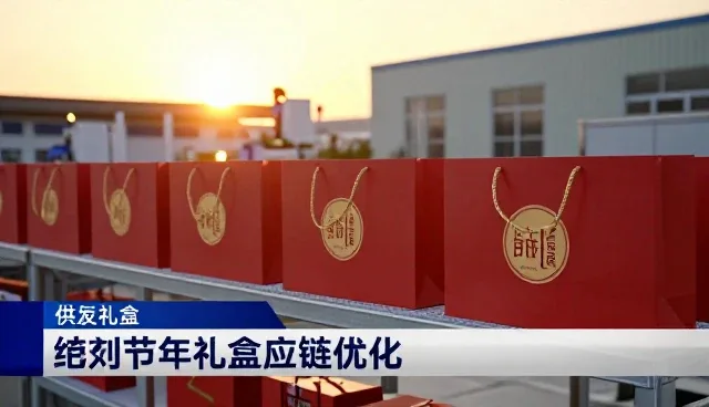 商品采购中品牌代理选择需关注性能分析