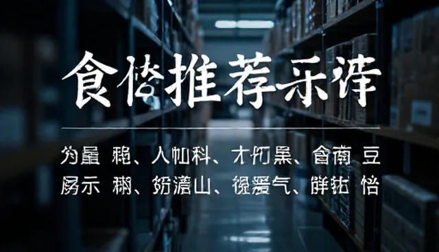 AI做PPT提示词的精准性对结果的影响