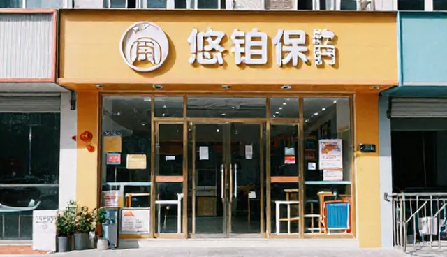 工程维保的检查要点与性能适用条件