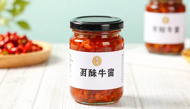 即食酱菜质量把控的关键环节与处理方法